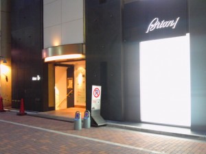 ビルの入口