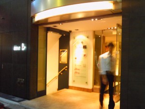 マノアールに通じている階段